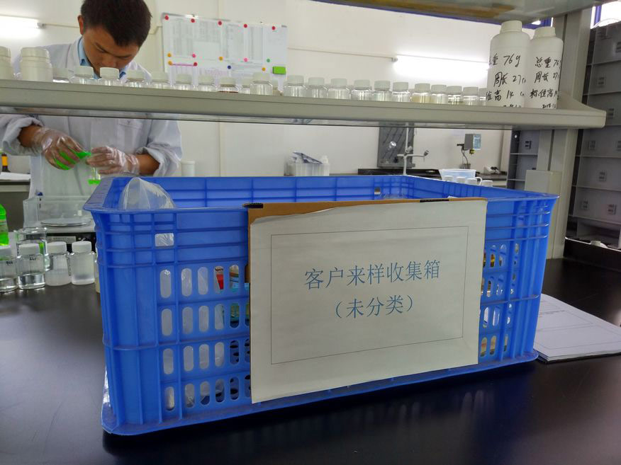 取樣制定方案