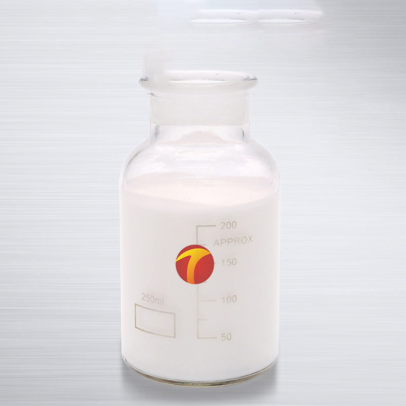 乳化油切削液消泡劑