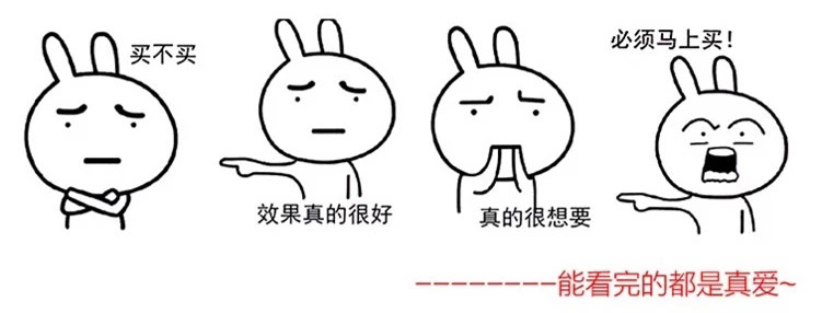 金屬清洗消泡劑