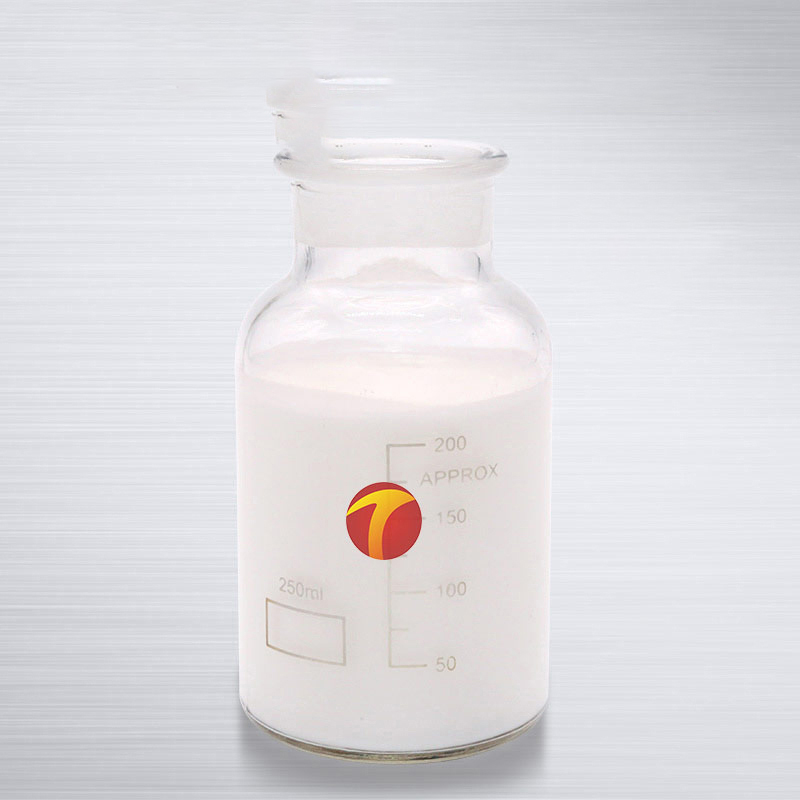 圖為工業(yè)膠水消泡劑