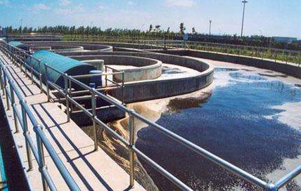 （造紙廢水處理池）