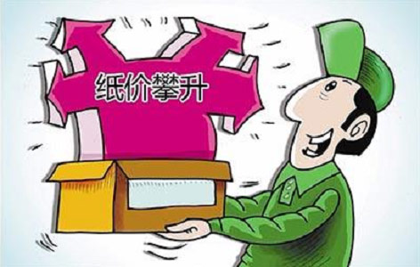 （造紙上漲漫畫(huà)）