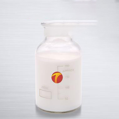 圖為德田水處理消泡劑樣品圖