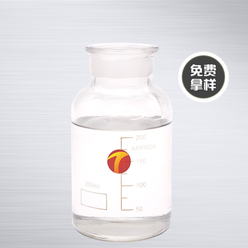 圖為合成油消泡劑
