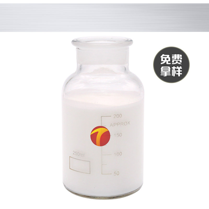 圖為潤滑油消泡劑