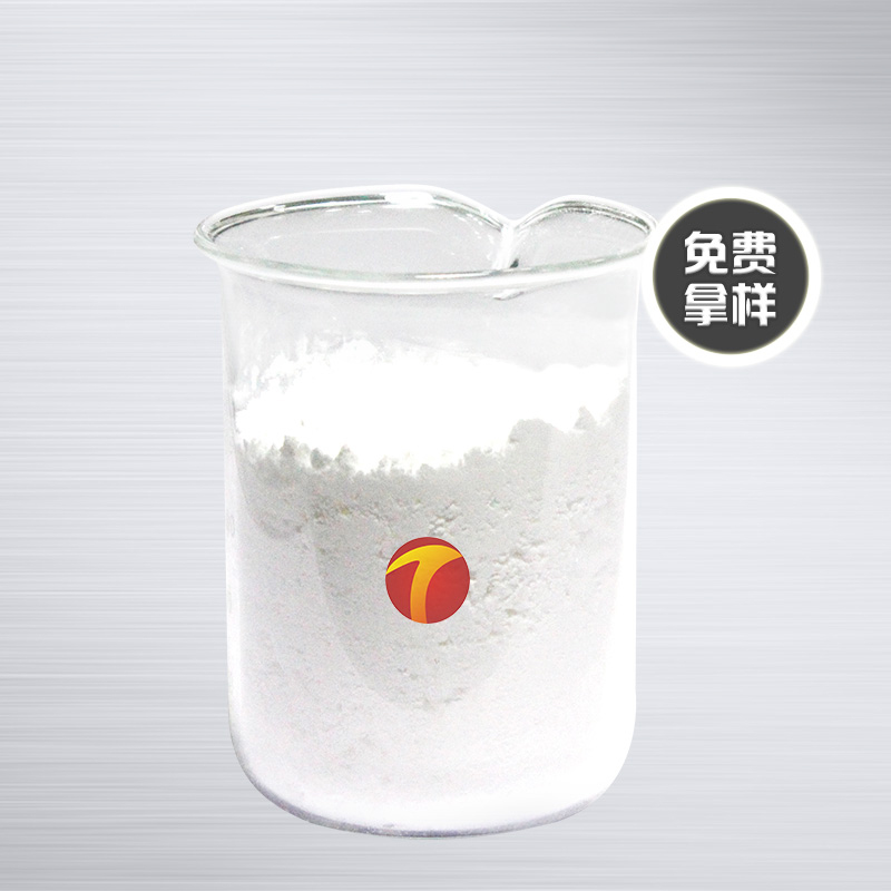 圖為洗衣粉消泡劑