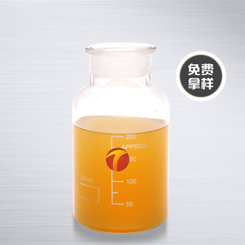 圖為生物水處理消泡劑