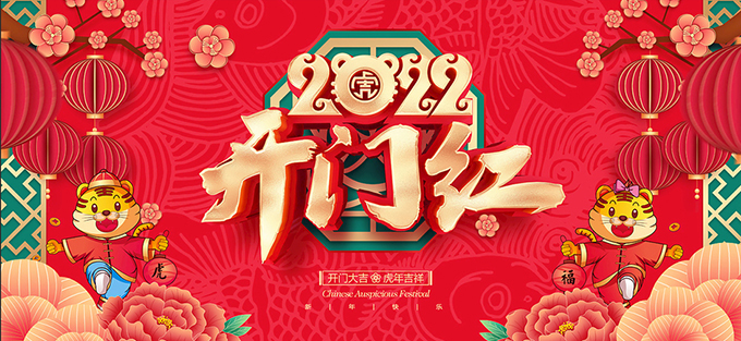 聚醚消泡劑