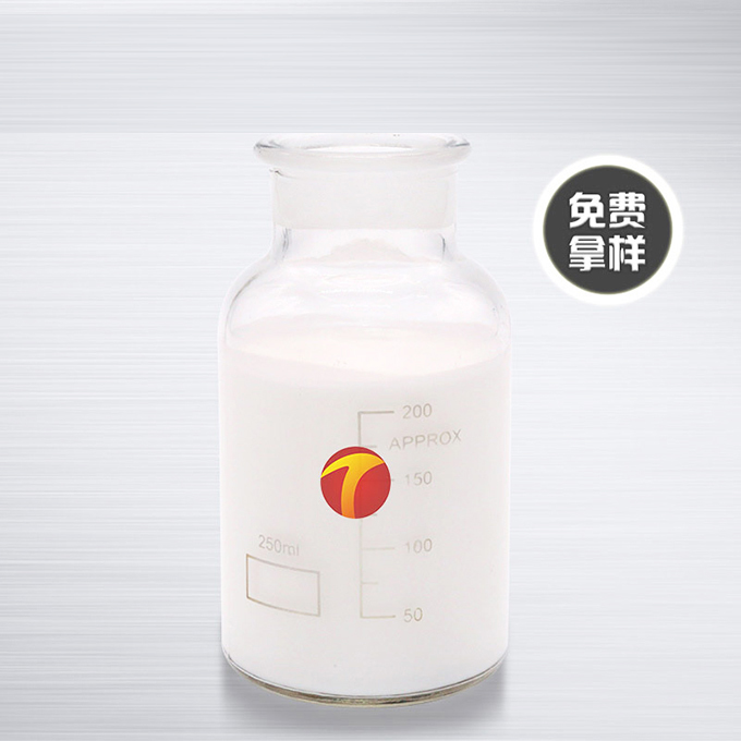 乙醇消泡劑