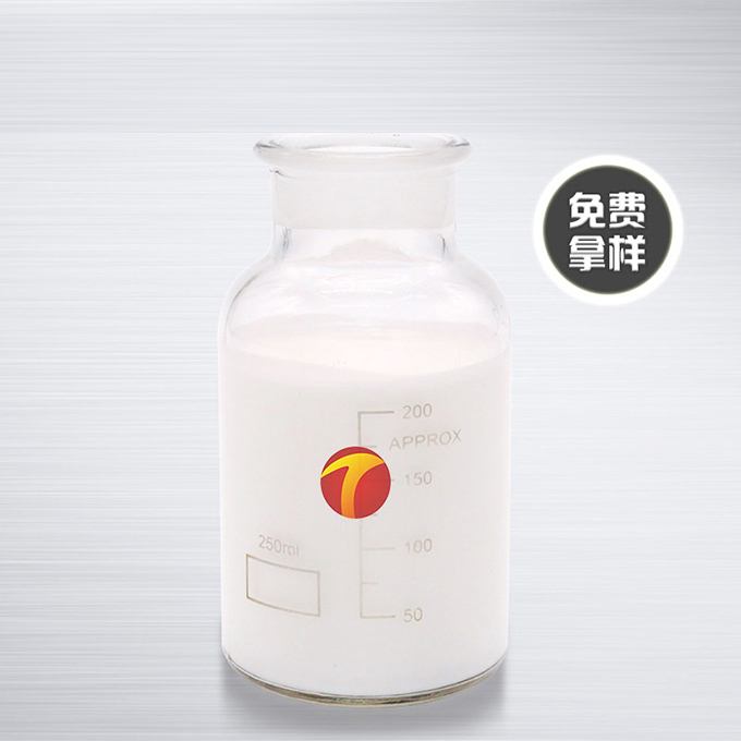 聚醚消泡劑