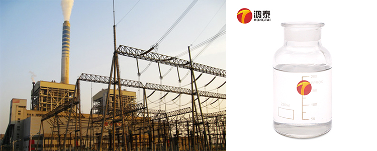 電廠(chǎng)脫硫消泡劑應用場(chǎng)景
