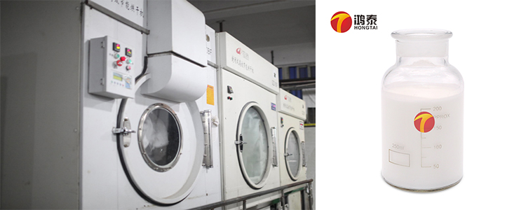 洗滌劑消泡劑應用場(chǎng)景