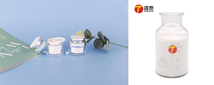 化妝品消泡劑應用場(chǎng)景