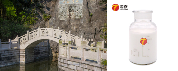 石材水處理消泡劑應用場(chǎng)景