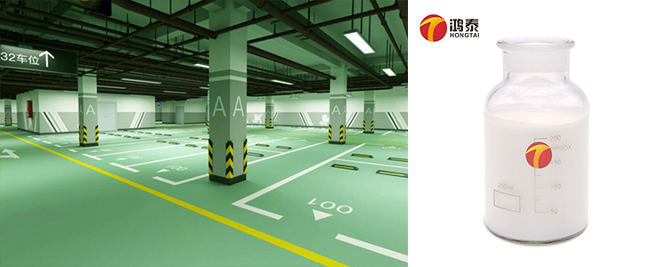 自流平消泡劑應用場(chǎng)景