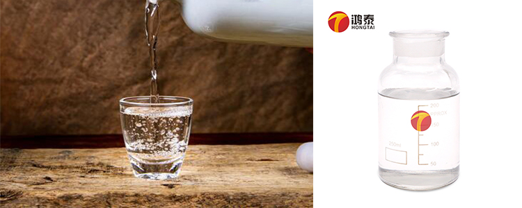 酒廠(chǎng)污水處理消泡劑試劑圖