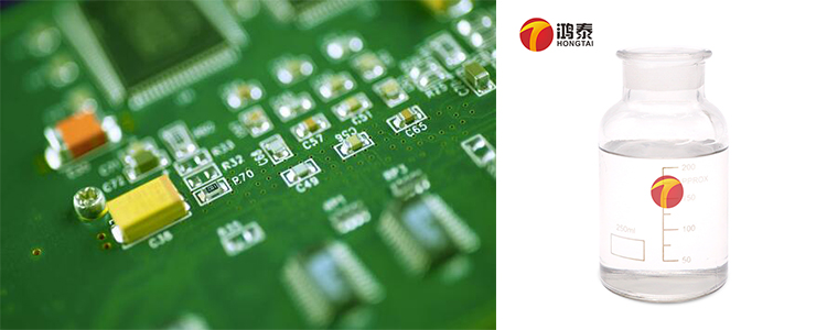 PCB消泡劑應用場(chǎng)景-試劑圖