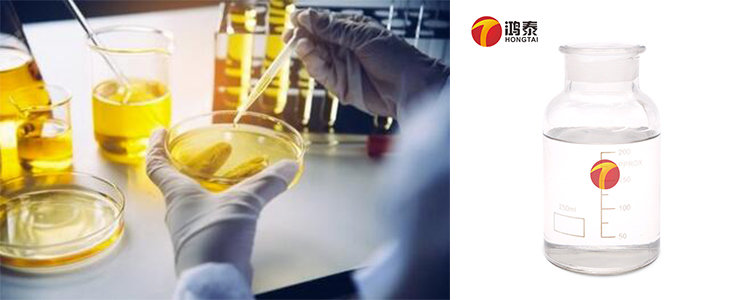 水性礦物油消泡劑試劑圖