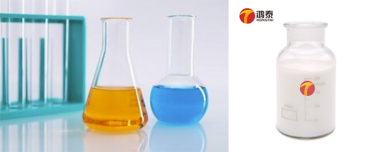 環(huán)氧樹(shù)脂消泡劑試劑圖
