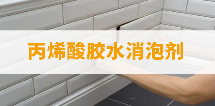 點(diǎn)擊圖片直接跳轉主題解說(shuō)
