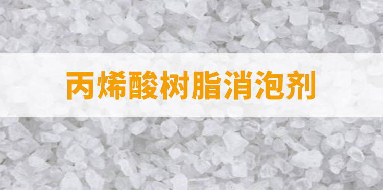 點(diǎn)擊圖片直接跳轉主題解說(shuō)