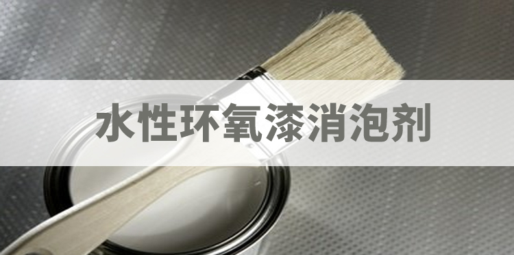 點(diǎn)擊圖片直接跳轉主題解說(shuō)
