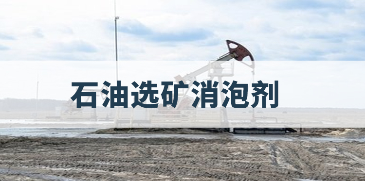 點(diǎn)擊圖片直接跳轉主題解說(shuō)