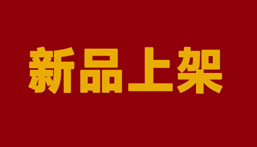 石油選礦消泡劑