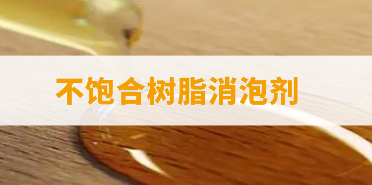點(diǎn)擊圖片直接跳轉主題解說(shuō)